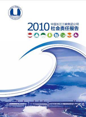 2010
