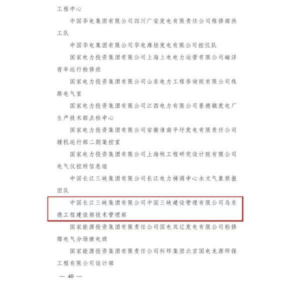 3.webp