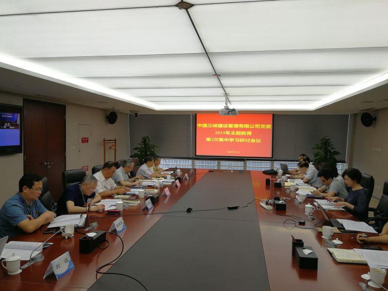 图片11