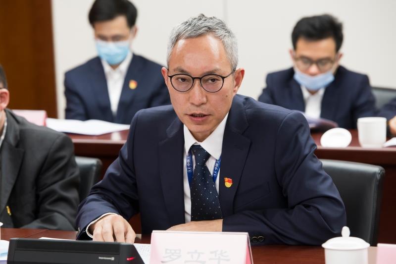 微信图片_20210226161639
