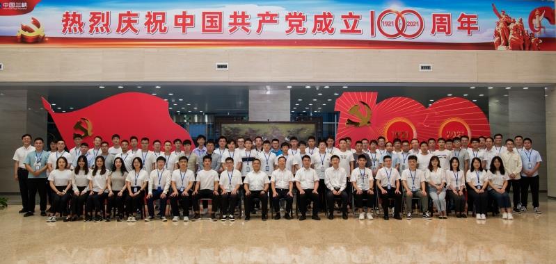 WLS_5828