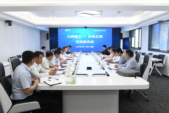 微信图片_20220320205405