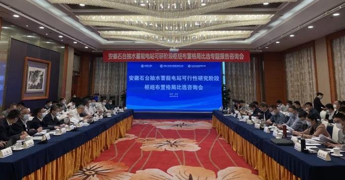 微信图片_20220321204954