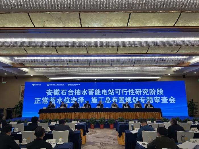 微信图片_20220321204958