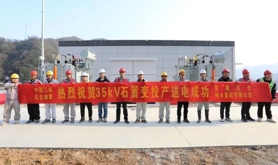 微信图片_20240318153904