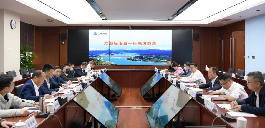 微信图片_20240416102730