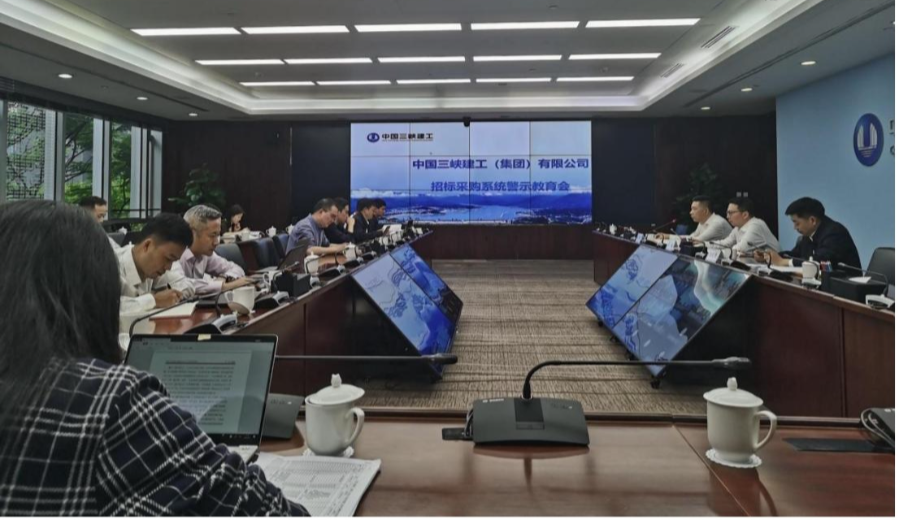 微信图片_20240416102603