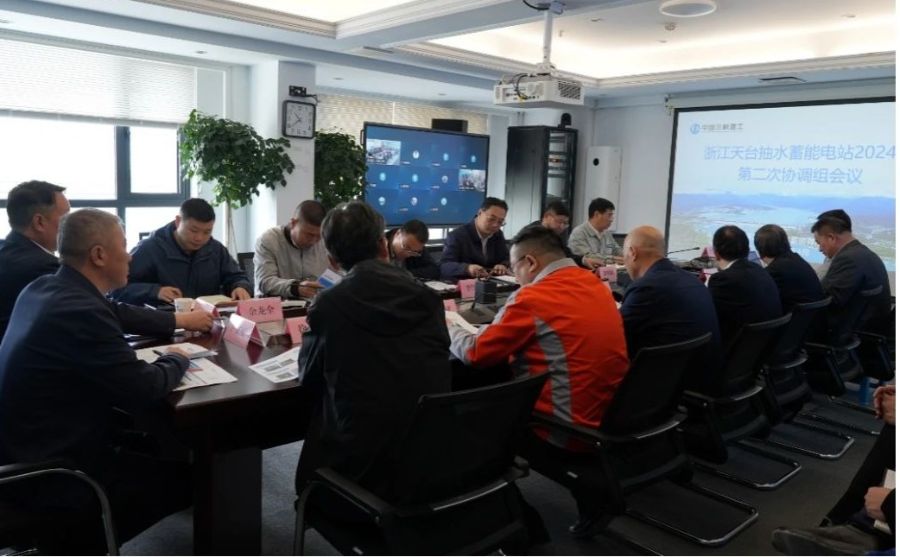 微信图片_20240416102824