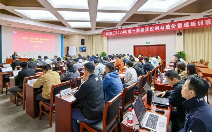 微信图片_20240416101953