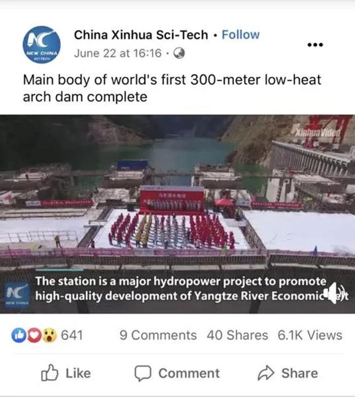 25新华社海外账号.webp