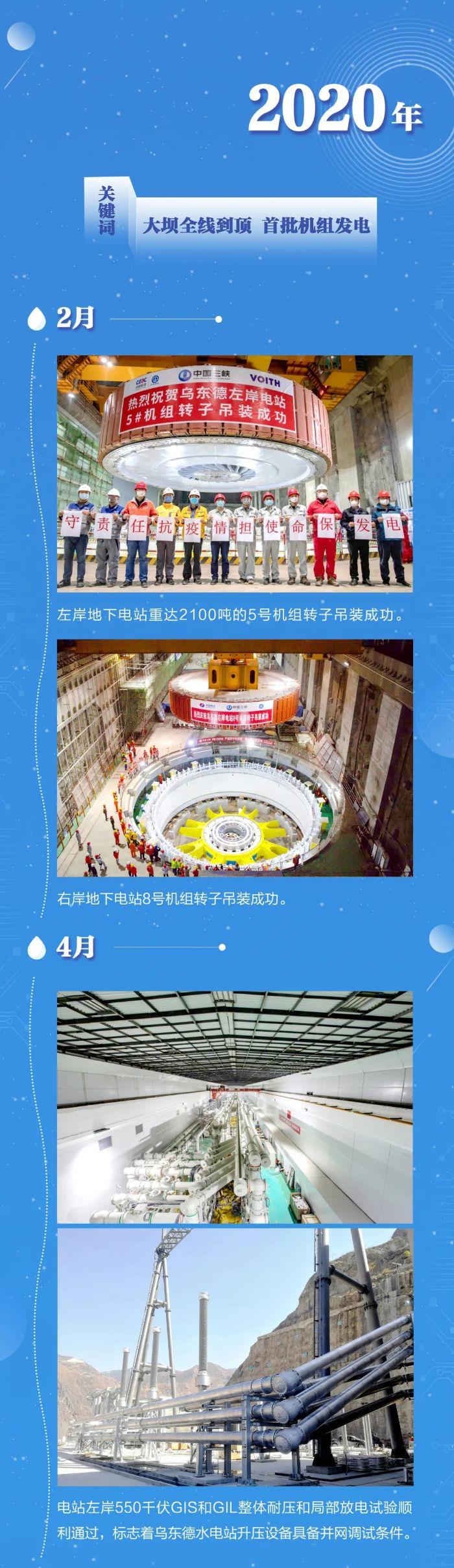 1.6.webp