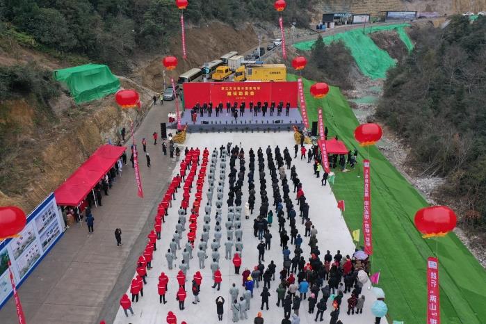 建设动员会现场航拍（毛翔春 摄） (2)