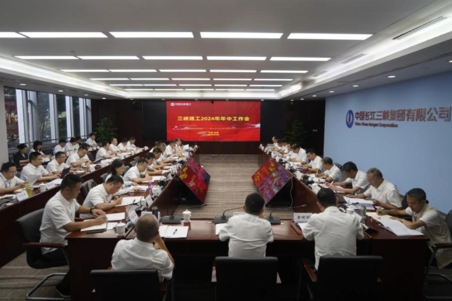 2024080617184757421_small 2024080617184757421_small