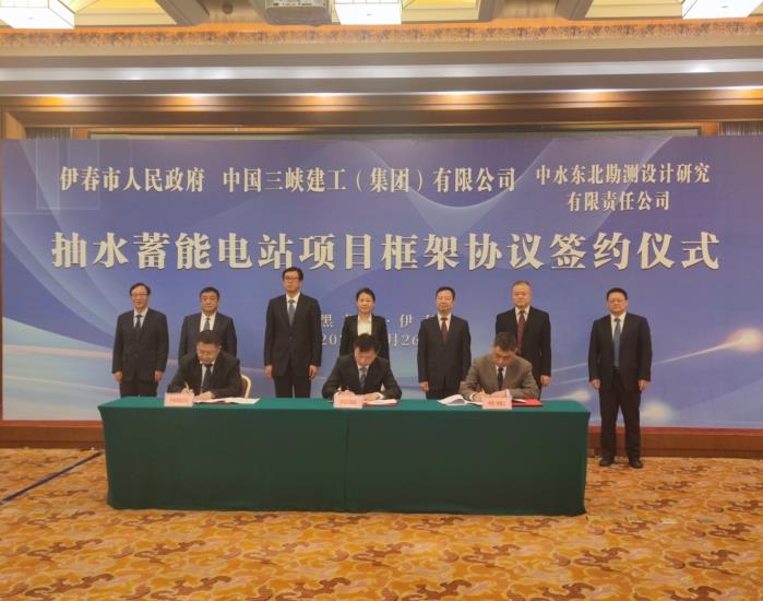 微信图片_20210927105035(1) 微信图片_20210927105035(1)