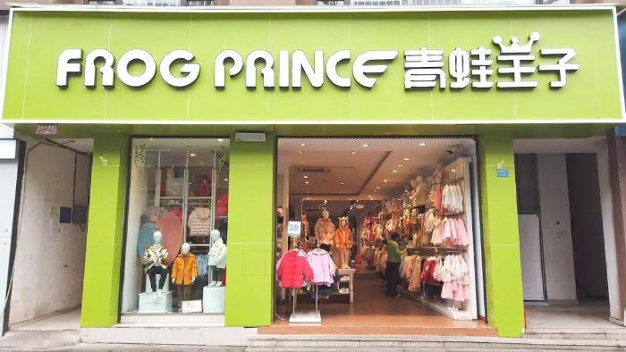 微信图片_20201217153320