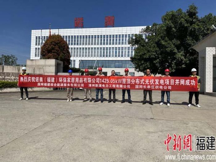 7791c7aa22a147cd9d2c0e56a956c904