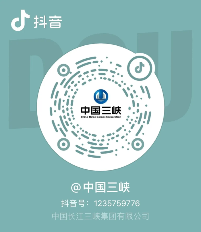 三条2