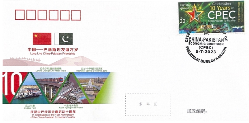 图片15 图片15