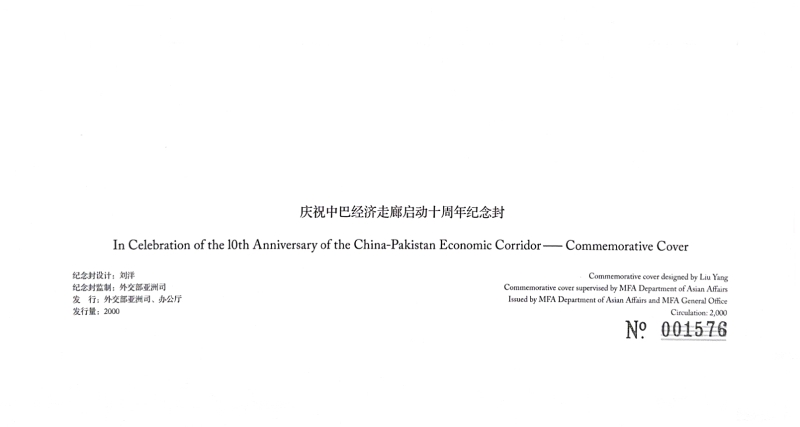 图片16 图片16