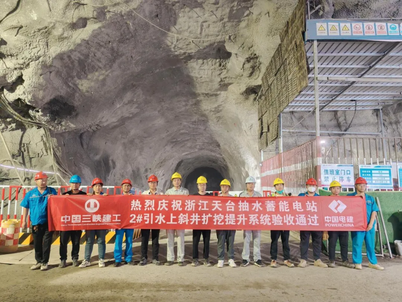 图片13 图片13