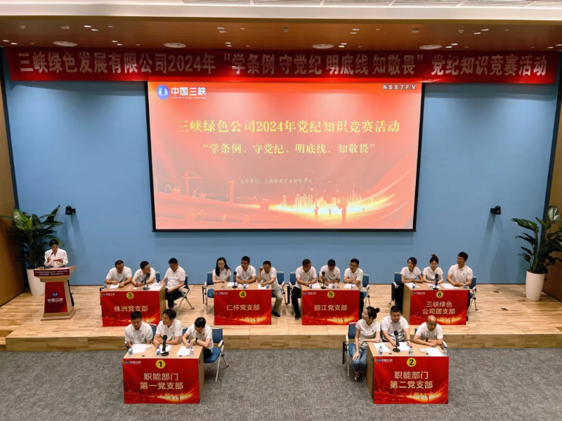 图片3 图片3