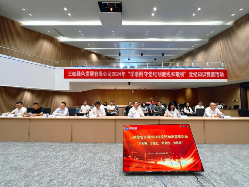 图片4 图片4