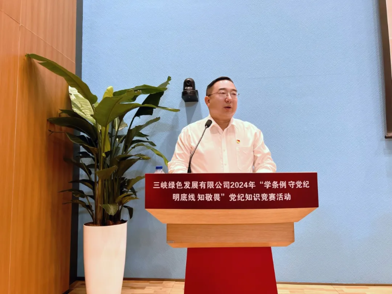 图片5 图片5