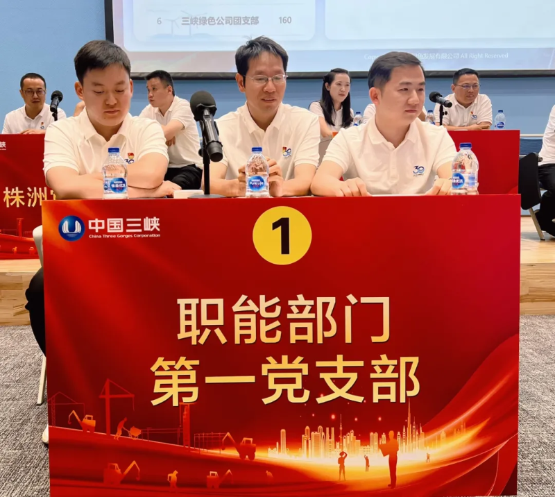 图片6 图片6