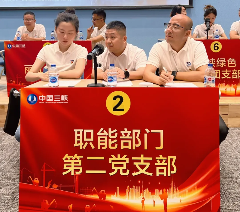 图片7 图片7