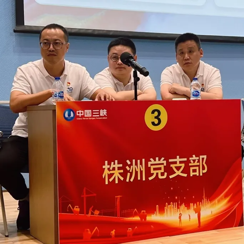图片8 图片8