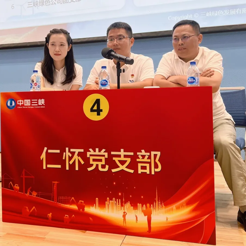 图片9 图片9