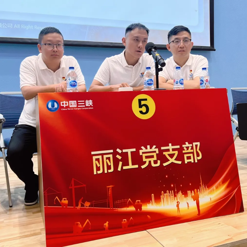 图片10 图片10