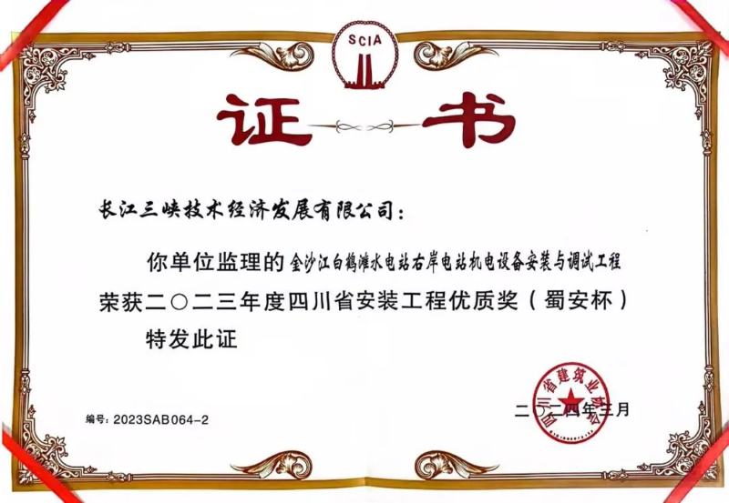 图片6 图片6