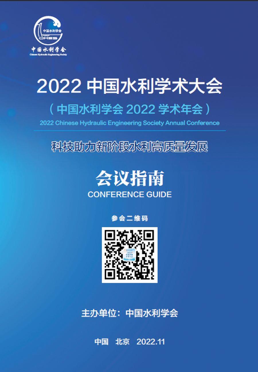 mmexport1667544284760